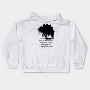 Hunger Games Inspired Quote Kids Hoodie